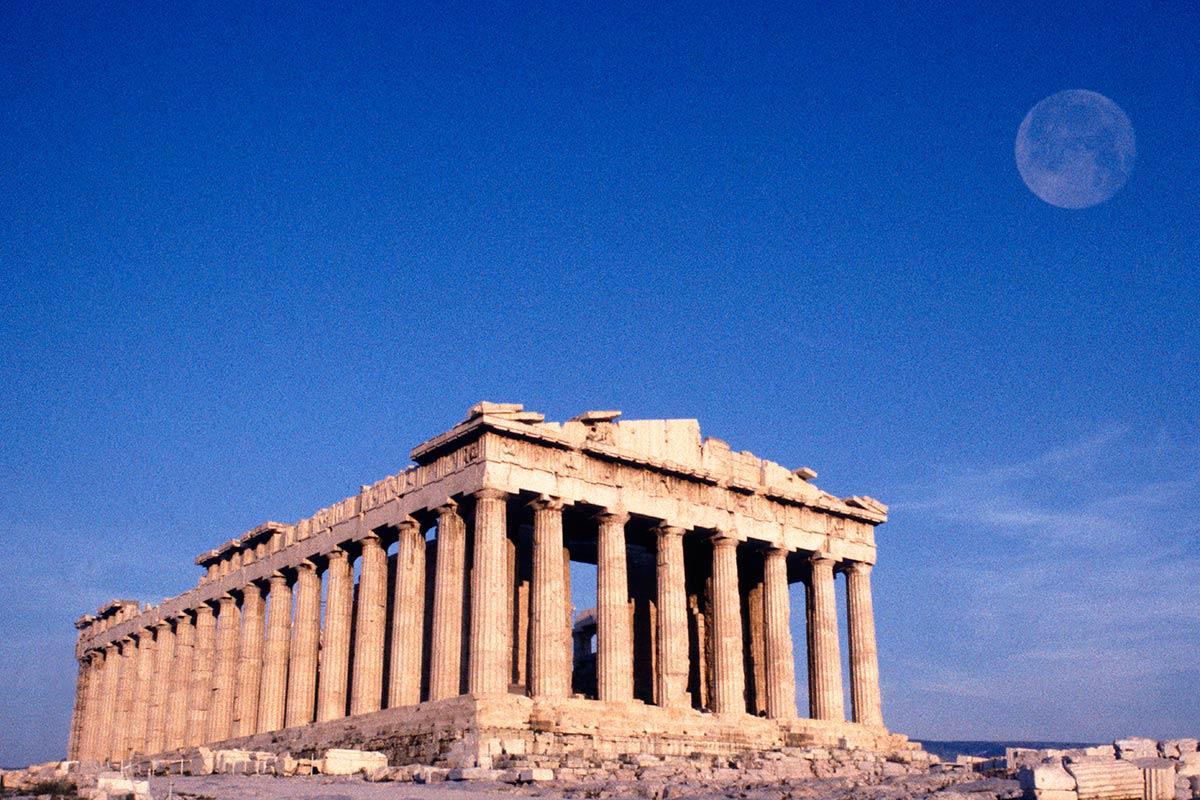 Európa - Görögország - Athén - Athén városlátogatás (19) 