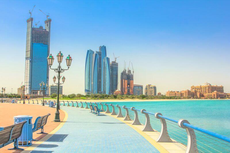 2024 Dubai nagy körutazás - Az Emirátusok Gyöngyszemei 11 nap 9 éj
